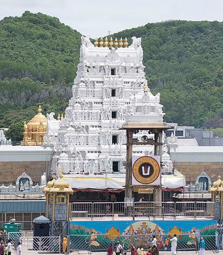Tirupati